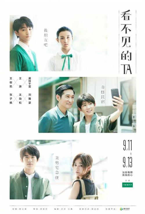 神戸学院大学 Sociological degree