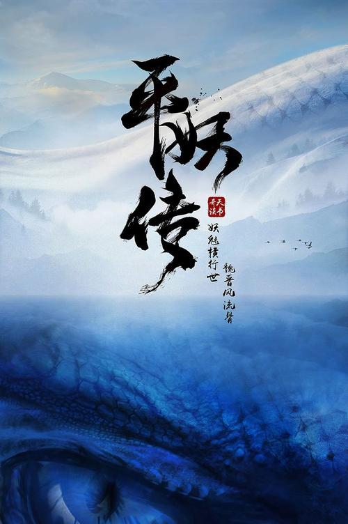 日本姫路独协大学本科毕业证